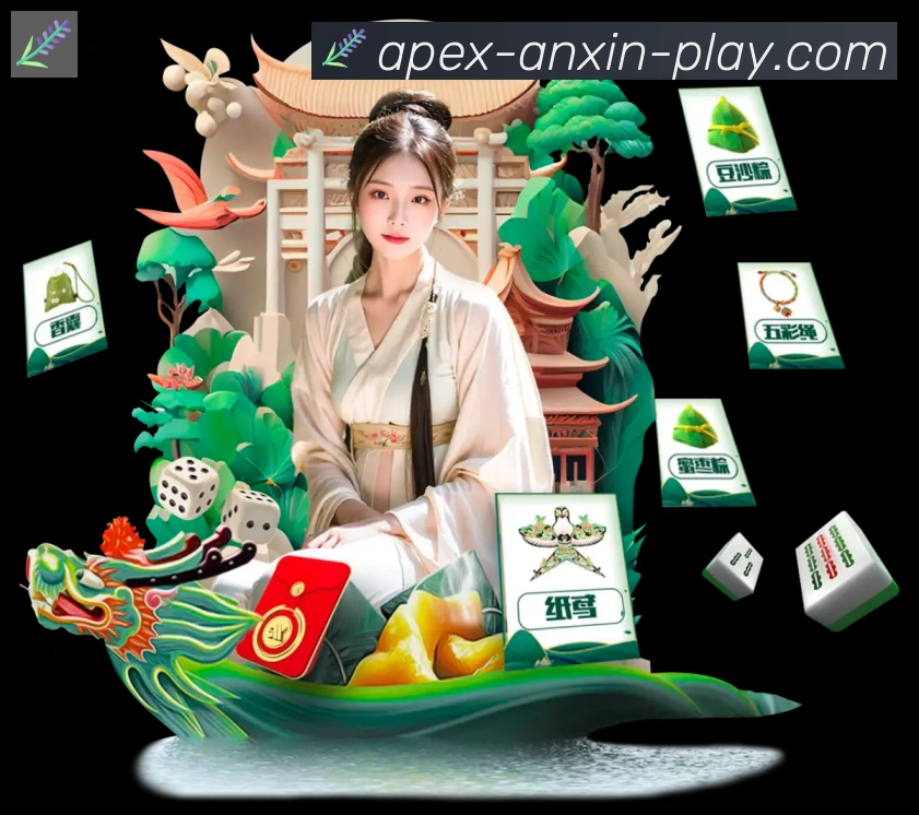 扫码下载 App